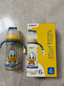 貝親（Pigeon）PPSU迪士尼雙把手奶瓶330ml L號奶嘴 奇妙驚喜 6月+ AA268 曬單實(shí)拍圖