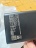 品勝3C認(rèn)證22.5W超級快充20000mAh大容量充電寶便攜蘋果PD20W宿舍移動(dòng)電源可上飛機(jī)適用蘋果16小米華為 黑色【22.5W快充|2萬毫安】 曬單實(shí)拍圖