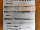 紐曼N88收音機老人充電式可插卡迷你便攜式小型戲曲播放器多功能藍牙小音響 曬單實(shí)拍圖
