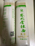 塞北雪 雪花粉掛面3kg/箱 無(wú)鹽面條1mm超細龍須面銀絲面涼面 無(wú)添加面條 曬單實(shí)拍圖