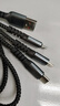 馳顧快充一拖三數據線(xiàn)Type-c快充線(xiàn)安卓充電線(xiàn)三合一手機線(xiàn)支持蘋(píng)果15/16系列VIVO華為三星小米通用 100W快充透視【支持蘋(píng)果15/16】星空灰 曬單實(shí)拍圖