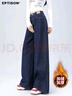 衣品天成簡(jiǎn)約百搭寬松垂感高腰牛仔褲女2025秋季時(shí)尚顯瘦拖地闊腿褲子女 曬單實(shí)拍圖