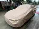 金雨保汽車(chē)車(chē)衣車(chē)罩防曬防雨隔熱防塵遮陽(yáng)通用四季全罩加厚牛津布保護套【普通牛津款】巖砂棕-耐用防曬 狂撕不壞【下單備注車(chē)型+年款】+送車(chē)衣收納袋 曬單實(shí)拍圖