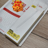 倍思【提筆即用】適用小米觸控筆三代平板筆觸屏筆電容筆通用平板7/6/5/Pro/redmi靈感手寫(xiě)筆紅米pad 曬單實(shí)拍圖