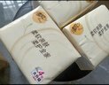 清風(fēng)抽紙原木紙巾320張4層80抽30包衛(wèi)生紙擦手紙批發(fā)整箱 4層 80抽*30包 整箱裝 曬單實拍圖