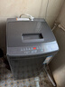 海爾（Haier）全自動(dòng)波輪洗衣機(jī)智家出品統(tǒng)帥10公斤抗菌除螨 直驅(qū)變頻 租房家用大容量上翻蓋波輪洗衣機(jī)家電補(bǔ)貼 7公斤除螨洗+波輪抗菌+桶自潔+浸泡洗+量衣進(jìn)水 曬單實(shí)拍圖