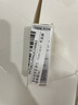 【99成新】嬌蘭（Guerlain）帝皇蜂姿眼霜3ml 曬單實(shí)拍圖