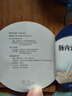 【原研進(jìn)口】安素 腸內營(yíng)養粉劑(TP) 400g/盒 曬單實(shí)拍圖