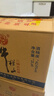 牛欄山 二鍋頭白酒 桶裝酒 清香風(fēng)格 42.6度 2L*6桶 整箱裝 曬單實(shí)拍圖