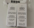 科顏氏安白瓶新集煥白均衡亮膚淡斑精華液 15ml  曬單實(shí)拍圖