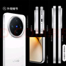 vivo X200 Pro mini 12GB+256GB 直白 國家補(bǔ)貼6.31英寸纖薄小直屏 蔡司超級長焦 5700mAh藍(lán)海電池手機(jī) 曬單實(shí)拍圖