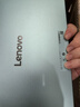 聯(lián)想（Lenovo）小新平板12.1 天璣64002.5K超清護(hù)眼大屏 10200mAh長續(xù)航 影音娛樂學(xué)習(xí) 旗艦AI性能 8+256G綠 曬單實拍圖
