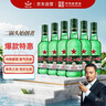 紅星二鍋頭 大二 清香型白酒 43度 750ml*6瓶 整箱裝 純糧口糧酒 曬單實拍圖