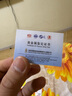 行金銀中黃金上上簽吊墜999足金無(wú)事牌素金工藝掛墜節日禮物新款送老婆 上上簽吊墜 克重多退少補 約1克 曬單實(shí)拍圖