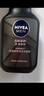 妮維雅（NIVEA）男士深層清潔洗面奶DEEP控油細致收縮毛孔潔面乳150g【臨期清倉】 曬單實(shí)拍圖
