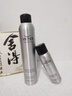 維特絲（vetes）泡沫發(fā)蠟卷發(fā)打理神器保濕蓬松定型泡泡摩絲可上飛機旅行裝彈力素 【爆賣(mài)力薦】泡沫發(fā)蠟450ML 曬單實(shí)拍圖