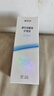 鏡特舒 硬性接觸鏡護理液 120ml*6瓶 OK鏡角膜塑形鏡硬鏡專(zhuān)用 曬單實(shí)拍圖