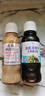 丘比沙拉汁焙煎芝麻日式油醋汁大拌菜口味千島蔬菜涼拌菜調料醬 卡路里減半焙煎芝麻200ml 曬單實(shí)拍圖