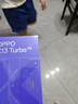 OPPO K13 Turbo 12GB+256GB 騎士白 疾風(fēng)散熱引擎 潮汐引擎 天璣8450 國家補貼 5G大容量電池游戲手機 曬單實(shí)拍圖