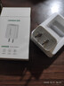 綠聯(lián)5v1a/2a充電頭USB充電器插座頭適用手表iPhone16e15/14/13/12蘋(píng)果華為小米手機手環(huán)耳機電源適配器 曬單實(shí)拍圖