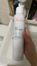 雅漾（Avene）舒泉調理噴霧300ML補水保濕爽膚濕敷水敏肌護膚化妝水大噴禮物 曬單實(shí)拍圖