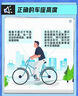 塔斯隊長(cháng)（TOSUOD）山地公路自行車(chē)智能碼表無(wú)線(xiàn)防水夜光大屏騎行速度里程表持久續航 無(wú)線(xiàn)升級款【大屏幕/長(cháng)續航】 帶固定支座 曬單實(shí)拍圖
