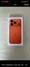 Apple/蘋(píng)果 iPhone 17 Pro Max 512GB 星宇橙色 支持移動(dòng)聯(lián)通電信5G 雙卡雙待手機 曬單實(shí)拍圖