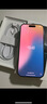 Apple/蘋(píng)果 iPhone 16（A3288）256GB 白色 支持移動(dòng)聯(lián)通電信5G 雙卡雙待手機 曬單實(shí)拍圖