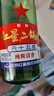 紅星二鍋頭 綠瓶大二純糧口糧酒 清香型白酒 節日伴手禮 特產(chǎn)禮品 65度 500mL 6瓶 非原箱 曬單實(shí)拍圖