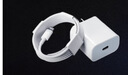 尊匠蘋(píng)果充電器正品充電線(xiàn)氮化鎵30W快充線(xiàn)PD套裝適配原裝iPhone14ProMax 16 15手機13充電頭20W數據線(xiàn) 【適用蘋(píng)果6-14系列】快充頭+閃充線(xiàn)丨1米套裝 曬單實(shí)拍圖