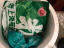 大希地老上海蔥油餅 手抓餅蔥花餅半成品梅干菜餅 餡餅 早餐生鮮面點(diǎn) 精裝蔥油餅100g*20片 曬單實(shí)拍圖