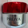 珀萊雅（PROYA）紅寶石面霜抗皺淡化細(xì)紋 乳液面霜 滋潤(rùn)型50g*2 生日禮物送女友 曬單實(shí)拍圖