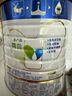 美素佳兒（Friso）皇家幼兒配方奶粉 3段（1-3歲幼兒適用）乳鐵蛋白 (新國標) 皇家3段 800g 3罐 【新國標】 曬單實(shí)拍圖