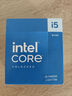 英特爾（Intel）i5-14600K 酷睿14代 14核20線程 五年質(zhì)保 臺式機(jī)盒裝CPU 游戲辦公 兼容B760主板 曬單實(shí)拍圖