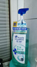 海飛絲頭皮肌底控油蓬松洗發(fā)水670g去屑男女士水楊酸洗頭膏洗發(fā)露控油瓶 曬單實(shí)拍圖