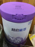 雀巢（Nestle）超啟能恩 較大嬰兒配方奶粉 2段 （6-12月齡適用）850g 曬單實(shí)拍圖