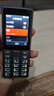 諾基亞（NOKIA）125 4G全網(wǎng)通移動(dòng)聯(lián)通電信廣電 2.4英寸 老人老年按鍵直板學(xué)生兒童備用手機 雙卡雙待 鈦灰色 曬單實(shí)拍圖