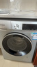 西門子（SIEMENS）iQ300 10公斤滾筒洗衣機(jī)全自動(dòng) 智能除漬 強(qiáng)效除螨 羊毛洗 15分鐘快洗  108AW 家電國家補(bǔ)貼 曬單實(shí)拍圖