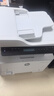 惠普（HP）323sdn激光雙面多功能打印機  打印復印掃描 連續復印掃描 商務(wù)辦公室打印 高速打印 1年上門(mén) 曬單實(shí)拍圖