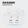 公牛（BULL）轉(zhuǎn)換插頭/品字形一轉(zhuǎn)二插座/無線轉(zhuǎn)換插座/電源轉(zhuǎn)換器 適用于臥室、廚房 2位分控開關(guān)插座  曬單實拍圖