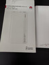 華為【3C認(rèn)證】原裝多協(xié)議超級快充移動(dòng)電源10000mAh（Max 22.5W SE） 13重安全防護(hù) 可上飛機(jī) 白色 曬單實(shí)拍圖