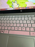 妙奇特 HP惠普星14筆記本鍵盤膜屏幕膜14s青春版星Book Pro14小歐14S電腦保護膜高透防塵罩銳pro14 2023 硅膠鍵盤膜-漸變粉色 HP星14、14s青春版、小歐14【16:9】 曬單實拍圖