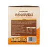Member's Mark 牛肉丸 700g(175g*4) 700g 曬單實(shí)拍圖