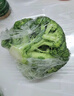 聽(tīng)蔬有機西蘭花1份 新鮮蔬菜有機認證無(wú)農殘健康輕食榨汁現摘現發(fā) 500g左右 曬單實(shí)拍圖