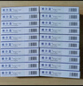[維爾亞]坎地沙坦酯片 4mg*14片 10盒裝 曬單實(shí)拍圖