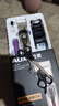 奧克斯（AUX）剃頭理發(fā)器電推子成人電推剪嬰兒電動剪發(fā)器家用兒童剃頭刀剪頭發(fā)推子剪刀理發(fā)工具套裝 全家通用款【含理發(fā)禮包】 曬單實拍圖