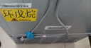 海爾（Haier）123升小冰箱冰箱雙開(kāi)門(mén)二級(jí)能效節(jié)能省電黑金凈化保鮮租房家用冰箱宿舍迷你BCD-123GHTMZ0WV 曬單實(shí)拍圖