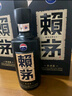 賴茅 傳承藍(lán) 醬香型白酒 53度 500ml*6 整箱裝 曬單實拍圖