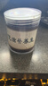 胖東來品質(zhì)山茱萸野生特級純?nèi)庵兴幉纳杰镙巧捷侨饩x泡茶新貨 精選山茱萸共250克【1罐裝】 曬單實拍圖