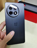 OPPO一加Ace5 pro 選購(gòu) 驍龍8至尊版 風(fēng)馳游戲內(nèi)核 天宮散熱 6400mAh冰川電池 oppo游戲AI智能5G手機(jī) 全速黑 【12GB+256GB】 官方標(biāo)配【180天只換不修+三年質(zhì)保+ 曬單實(shí)拍圖